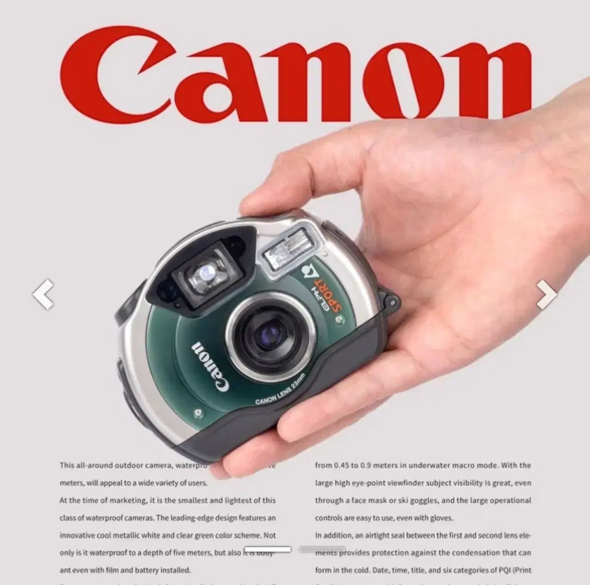 캐논 빈티지 필름카메라 CANON IXY D5